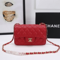 Chanel CF Series Bags